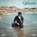Gulaam - Shalini Song Download